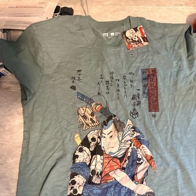 UNIQLO UT Edo Ukiyo-e Museum of Fine Arts Boston Utagawa Kuniyoshi T-Shirt
