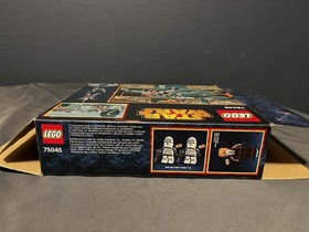 LEGO 75045 Star Wars: Republic Av-7 Anti-Vehicle Cannon Only Empty Box 