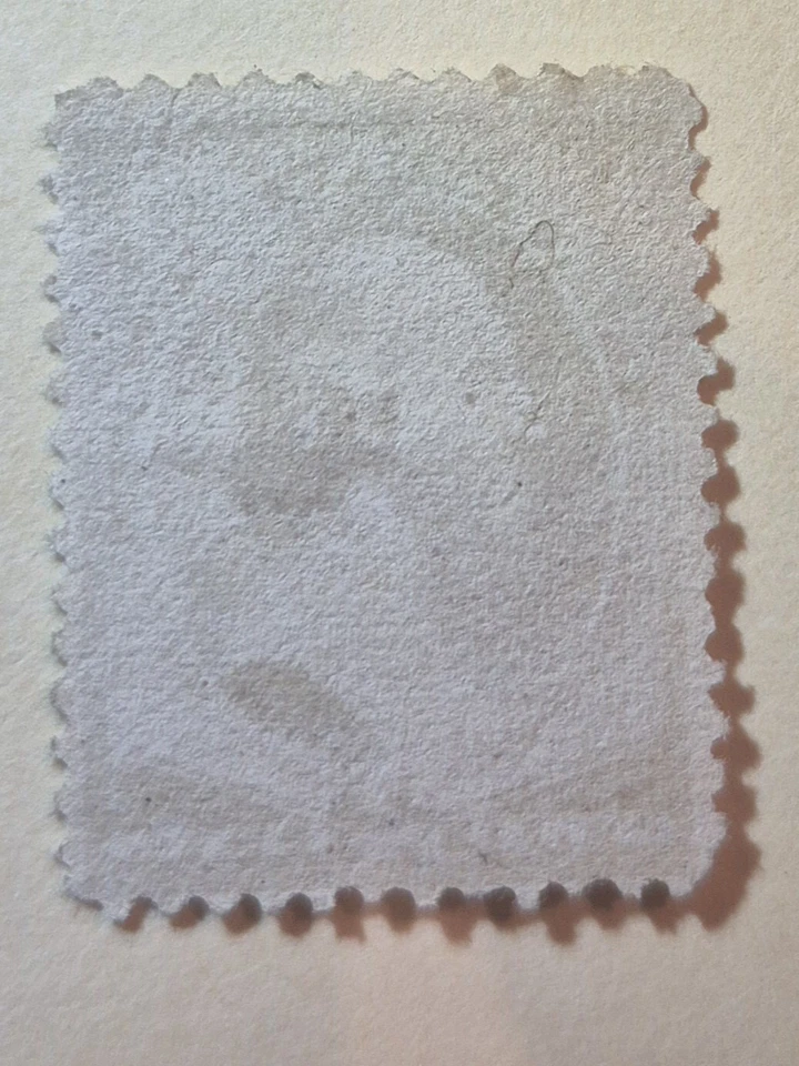 US Scott # 211B Unused - Image 2 of 2