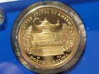 2021-S American Innovation Dollar PROOF SET, **IN STOCK** NH, VA, NY, & NC — photo 4