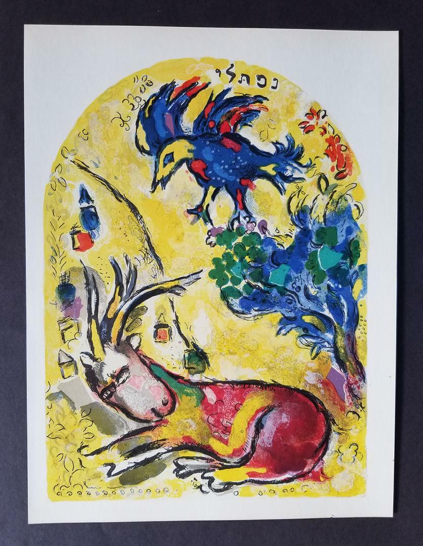 絵画 Chagall MARC CHAGALL 1962 LITHOGRAPH Marc Chagall 