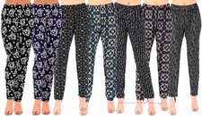 Ladies Summer Trousers Straight Leg Tapered Stretch Elasticated Palazzos UK8-22.