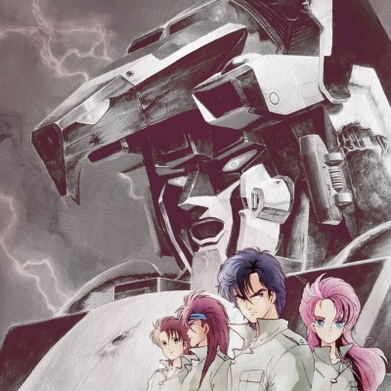 Новая ПЛАСТИНКА Super Beast Machine God Dancouger/BGM COLLECTION SPECIAL MHJL312