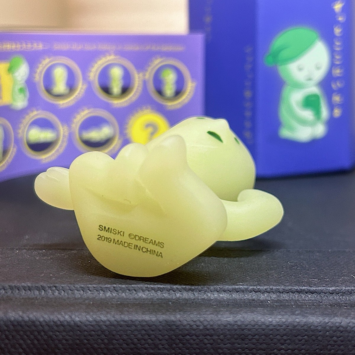 スミスキー ベッドシリーズ シークレット 三日月 スミスキー ベッド