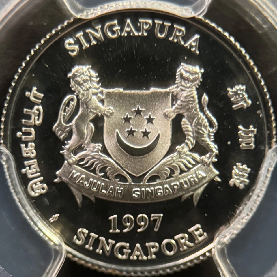 SINGAPORE. 1997, 5 Cents, Silver - PCGS PR69 - Swiss Cheese, Monstera deliciosa - Image 3 of 4