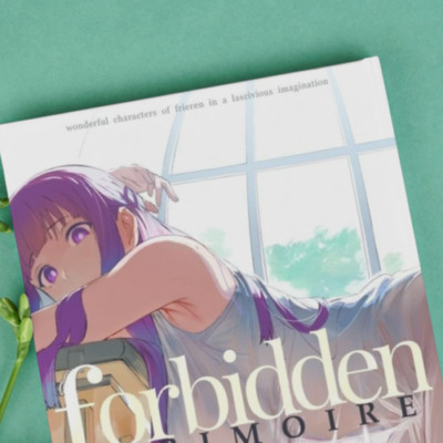 Frieren Beyond Journey's End Doujinshi  '' forbidden GRIMOIRE '' B5 74P 2024 New