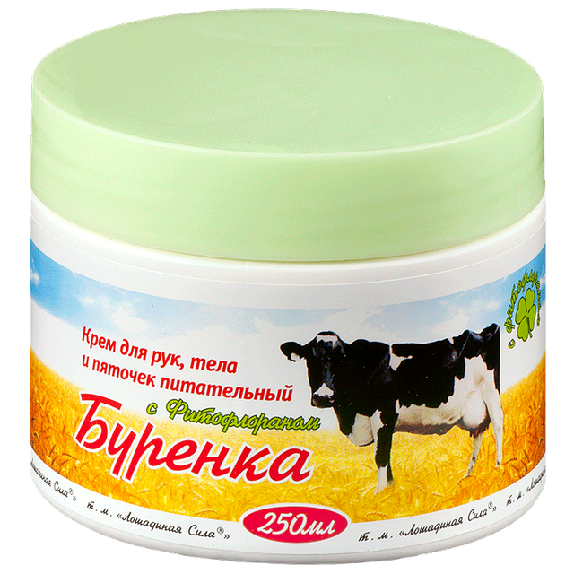 Cream Horse Force Burenka for hands, body and heels nourishing 250ml | eBay