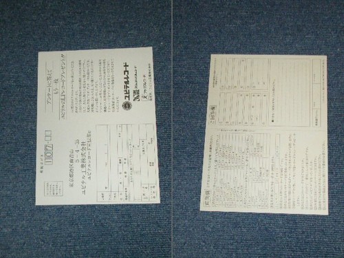 MAX ROMEO Japan 1983 LU25-5005 NM LP+Obi Liner LOVING YOU with KEITH RICHARDS - Imagen 3 de 7