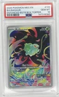 2025 Pokemon MEG EN Bulbasaur #133 Box Topper PSA 10 GEM MT