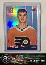2020-21 Upper Deck #RC-13 Egor Zamula Rookie Class SE