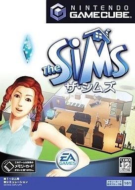 The Sims Nintendo GameCube Japan Used - Image 2 of 2