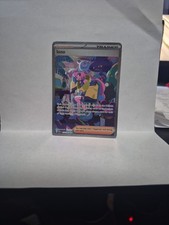 Iono 237/091 Pokemon SV: Paldean Fates Holo Special Illustration Rare on eBay