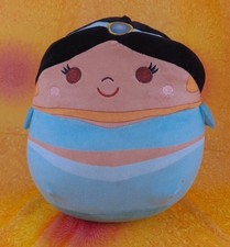 Disney Aladdin 11" Princess Jasmine Squishmallow Pre-Loved