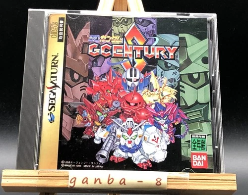 Sd Gundam G Century S (Sega Saturn,1998) from japan