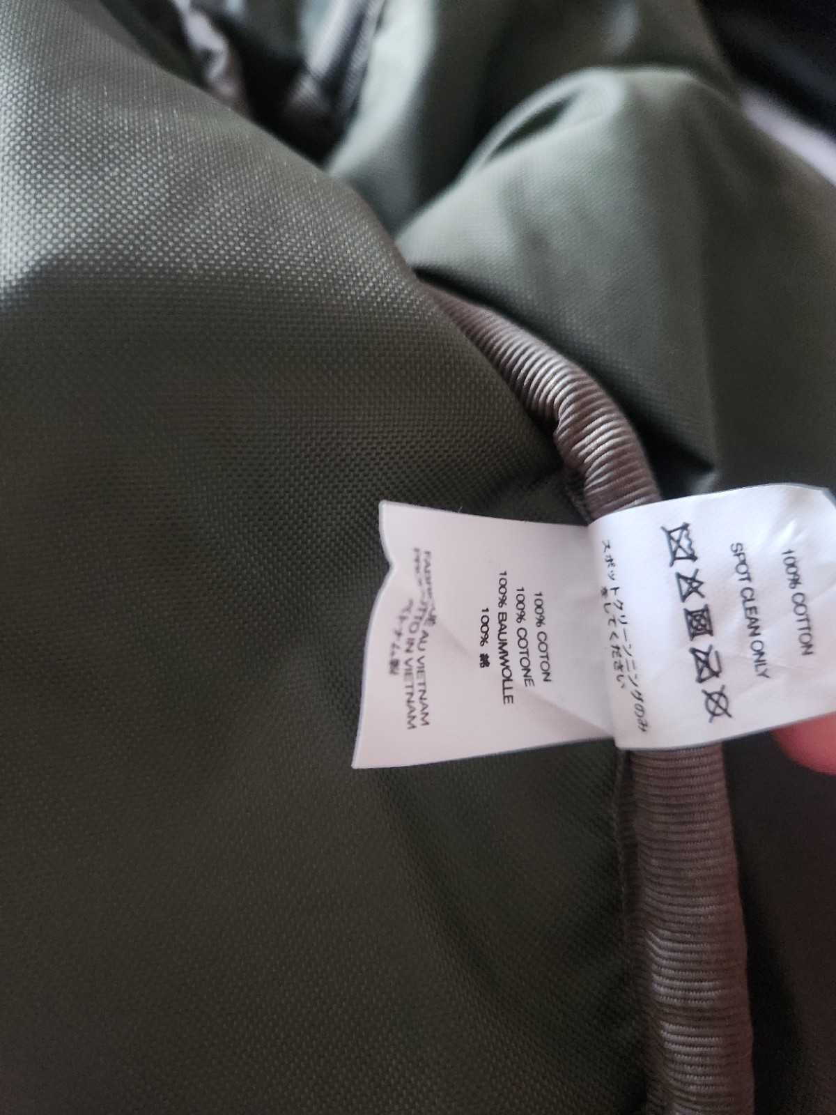 Patchwork Backpack FW21 Supreme x JUNYA WATANABE … - image 23