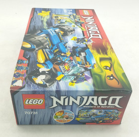 LEGO 70731 Chain Cycle Ambush MISB New Sealed Ninjago Possession EOL