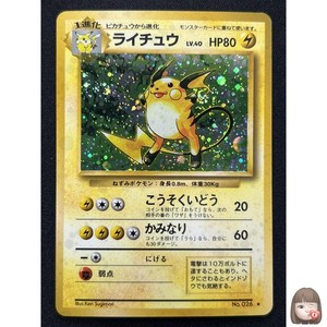 Mayumi Card Shop | eBay Stores