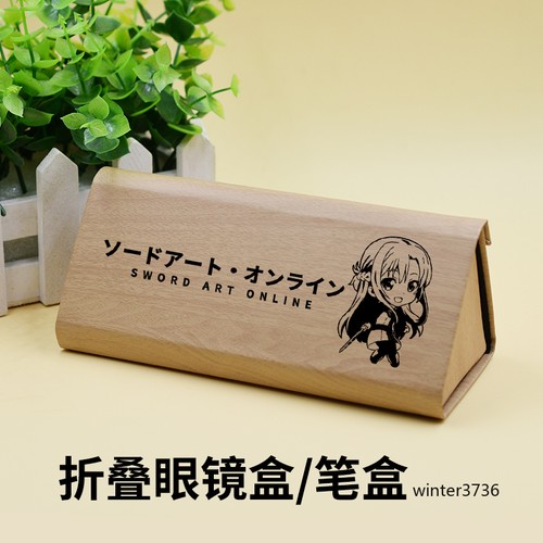 Sword Art Online Anime Yuuki Asuna Kirigaya Kazuto Theme Folding Glasses Case - Afbeelding 1 van 18