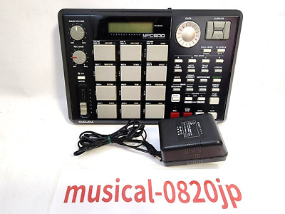AKAI Professional MPC500 Sampler Sequencer Portable Music