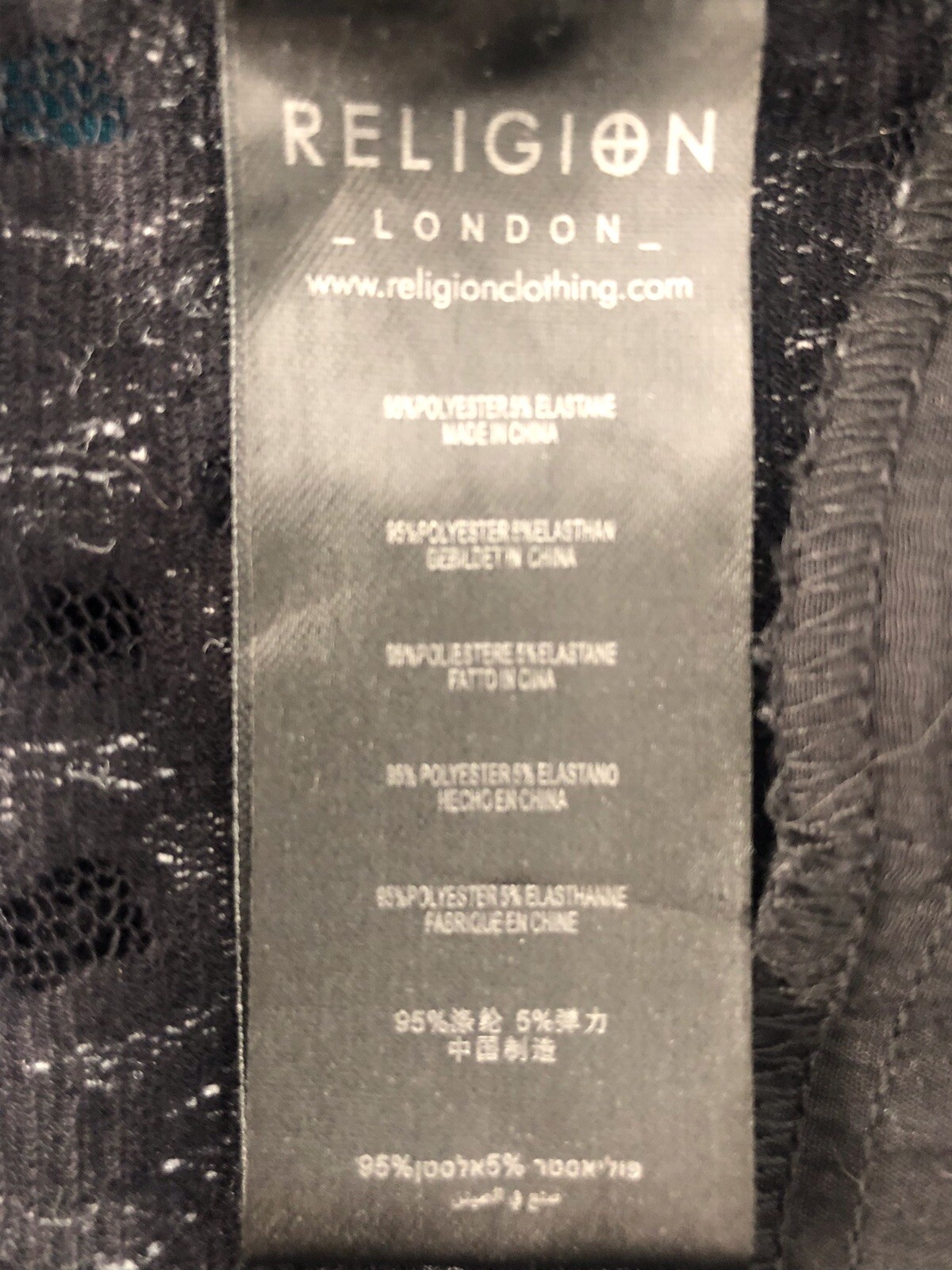 Religion Corvus Waterfall Cardigan UK 18 Animal Print Lagenlook Pockets