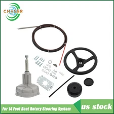 14 Feet Boat Rotary Steering System Outboard Kit Marine With 12.4" Wheel SS13714