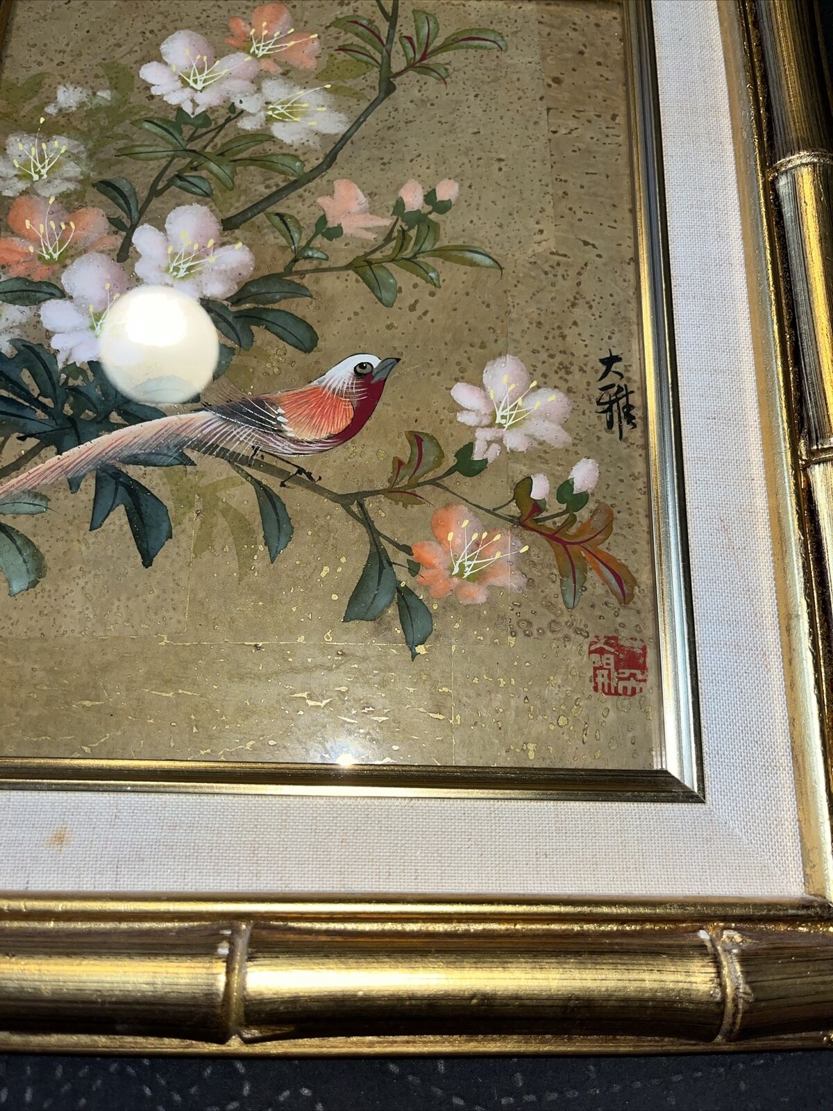 Picture 9 of 9