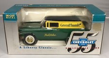 Liberty Classics 55 CHEVROLET COLLECTIBLE BANK True Value Green Thumb Diecast