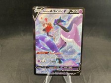 GALARIAN ARTICUNO TG16/TG30 POKEMON ASTRAL RADIANCE HOLO RARE