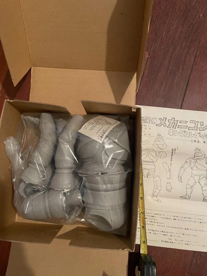 Billiken Mechani-kong vinyl model kit Godzilla - Image 2 of 2