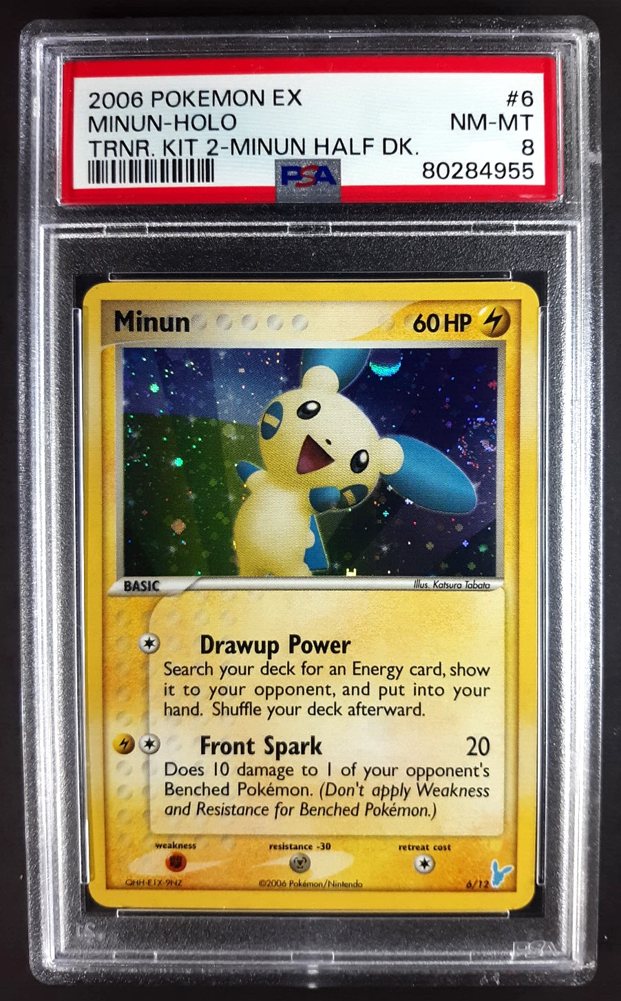 eBay