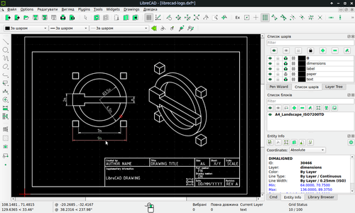 Libre Cad 2D ~ Computer Aided Design CAD Software Package for Windows ~ DVD - Picture 3 of 6