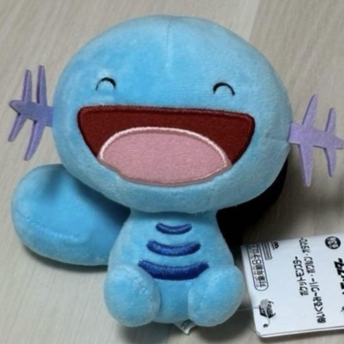 Pokemon Plushie Shiny Kanto Wooper - 8.6 Inches (sealed