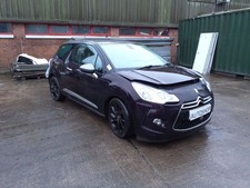 CITROEN DS3 MK1 2014-2015 ALLOY WHEEL SINGLE 98058958XY