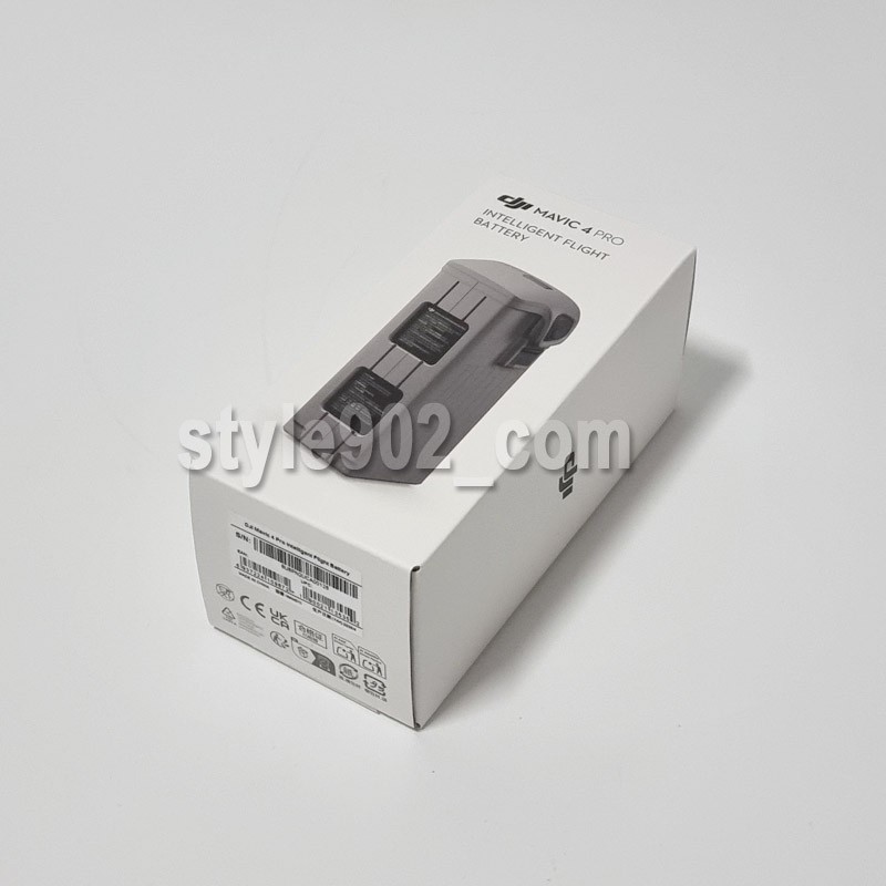 U.S Tariff Free - DJI Mavic 4 Pro Intelligent Flight Battery