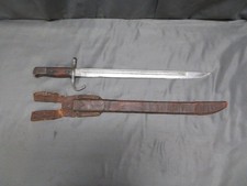 WWII JAPANESE TYPE 30 ARISAKA BAYO-KOKURA-W/ NAVY RUBBERIZED CANVAS SCABBARD