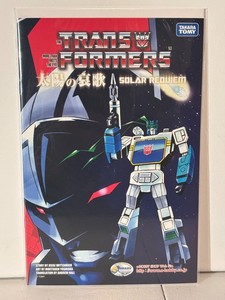 Transformers Shattered Glass Comic | eBay