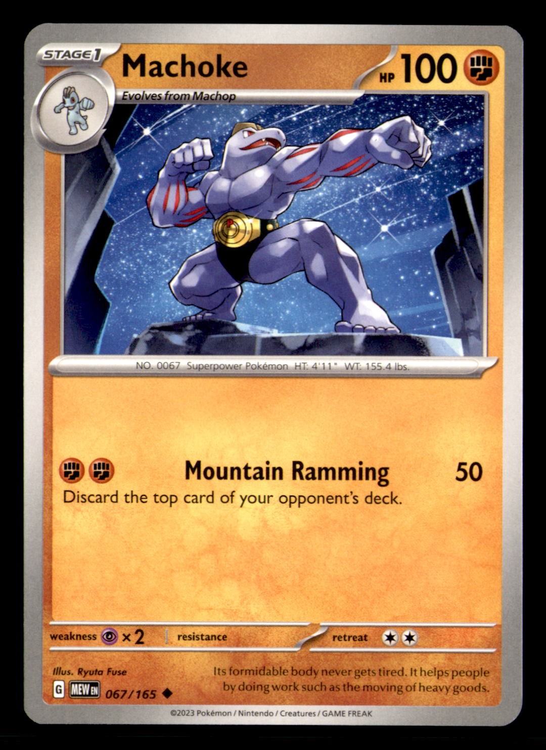 Machoke 067/165 Uncommon 151 Pokemon Near Mint