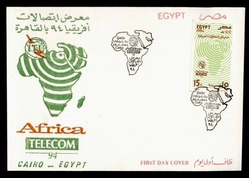 DR WHO 1994 EGYPT FDC AFRICA TELECOM M74156
