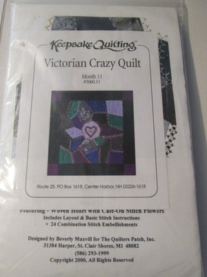 Victorian Crazy Quilt 14'' Block Of The Month Kit 11  Rare Beverly Maxvill Purple
