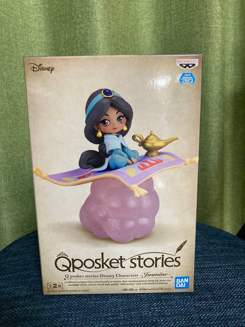 Qposket Stories Jasmine B Color Aladdin Figure