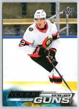 VIKTOR LODIN RC YOUNG GUNS 2022-23 UPPER DECK 22-23 #471             99797
