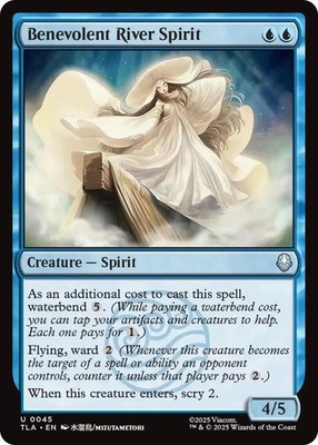 Benevolent River Spirit U Avatar: The Last Airbender 45 NM