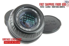 KMZ MC Zenitar M2S 2/50  vintage portrait Bokeh monster Lens SLR DSLR M42