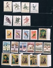 YUGOSLAVIA 1966-68 Never hinged mint collection (MAR#CER#YUG2)