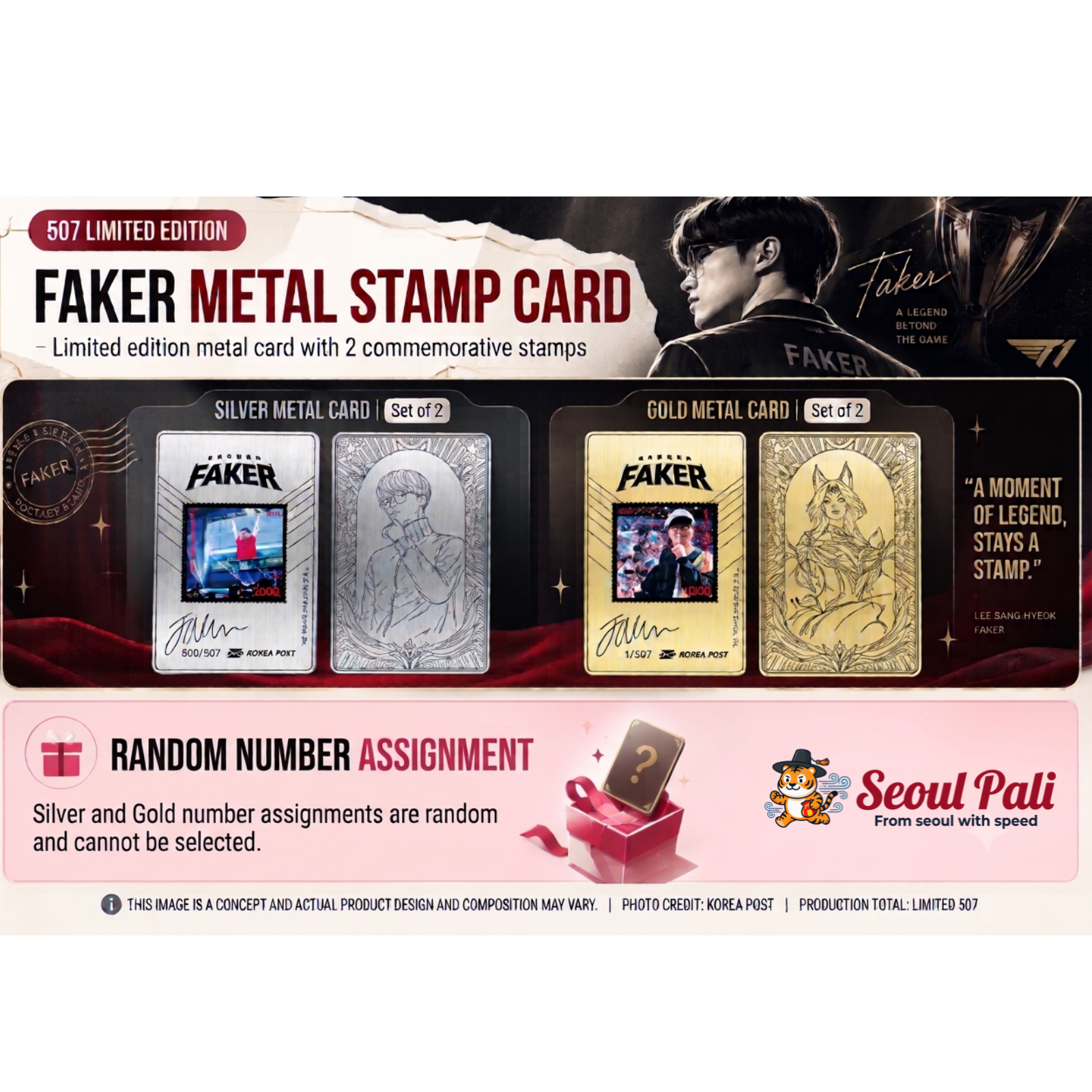 [Sealed] Faker Korea Post Commemorative Metal Card Set random number ...