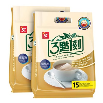 Milk Tea - Classic Series - Authentic Bubble Tea (10 teabags) (Roasted Milk T...