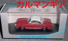 1/43 VW KARMANN GHIA Coupe Red 1955-1959 KARMANN GHIA Volkswagen