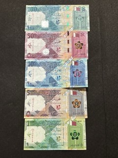 Set Of Central Bank Of Qatar 1 To 100 Riyals Banknotes New Series