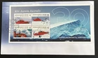 Australian Antarctic Territory FDC 2018 RSV Aurora Australis M/S