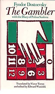 The Gambler and The Diary of Polina Suslova Paperback Fyodor Dost